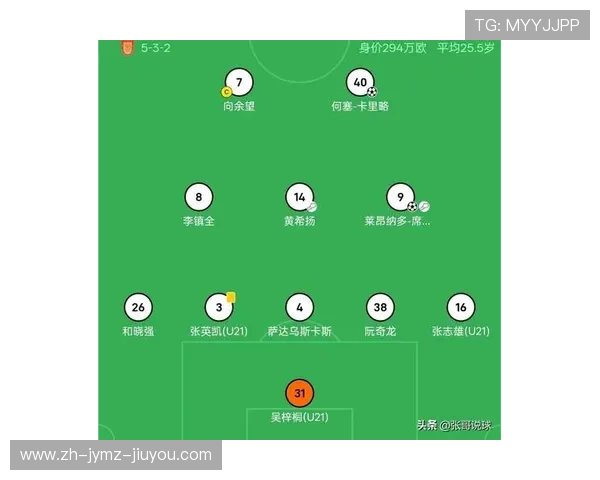 中超联赛赛程安排与积分计算方法详解