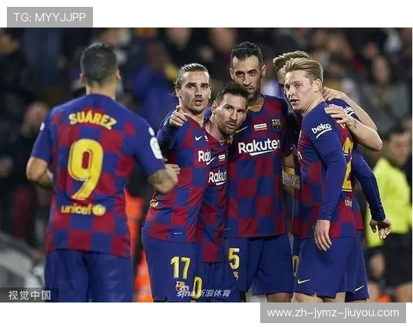 西甲联赛巴萨赛程与关键比赛分析